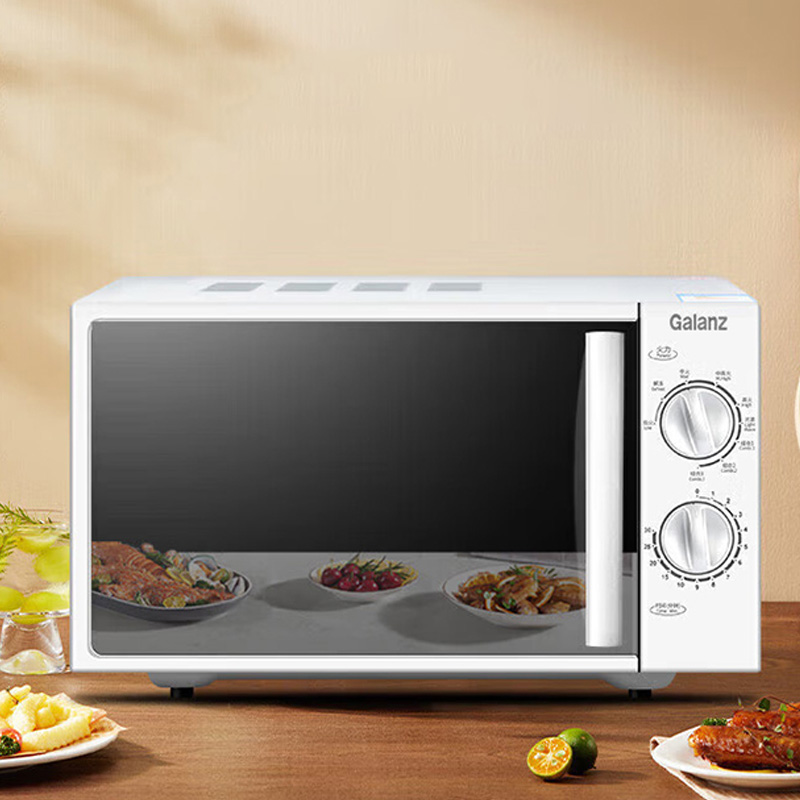 格兰仕微烤一体机20L光波加热受热均匀Z700T2DP1B2高清大图