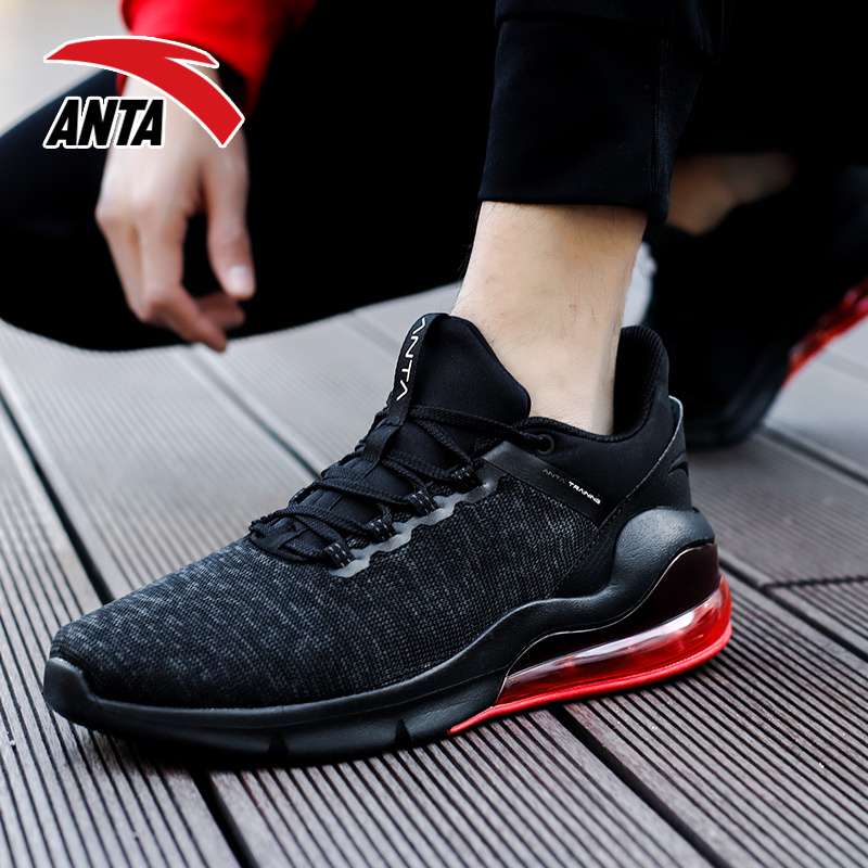 安踏运动鞋男鞋2020夏季新款正品休闲气垫鞋跑步鞋男 参数