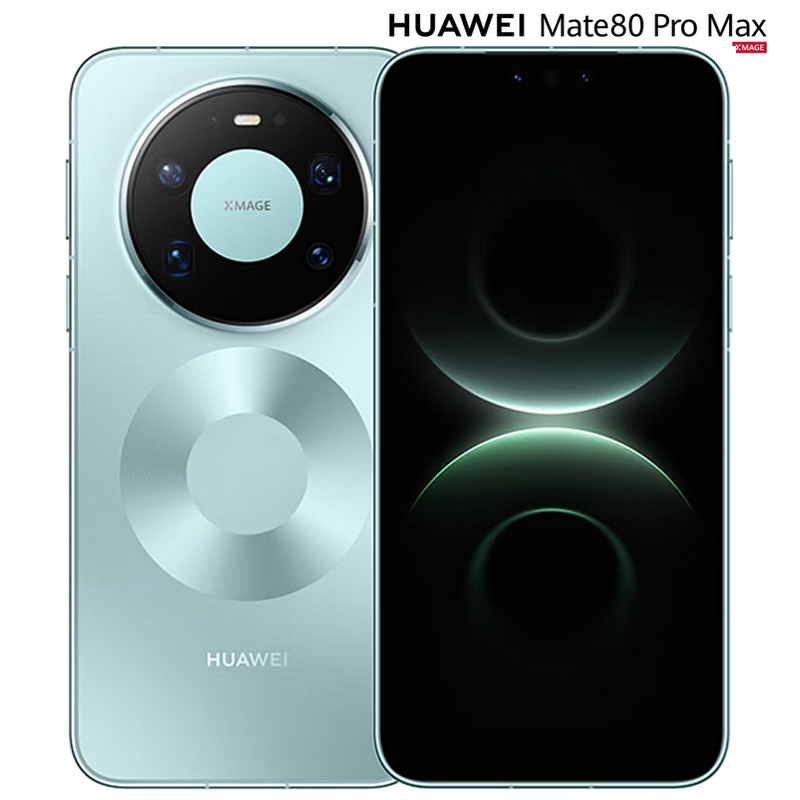 Mate80 Pro Max 极光青 16+1TB