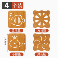 木质隔热垫桌垫餐垫创意隔热防滑防烫垫盘子砂锅杯碗垫桌面大号 升级加厚大号4个【套餐一】