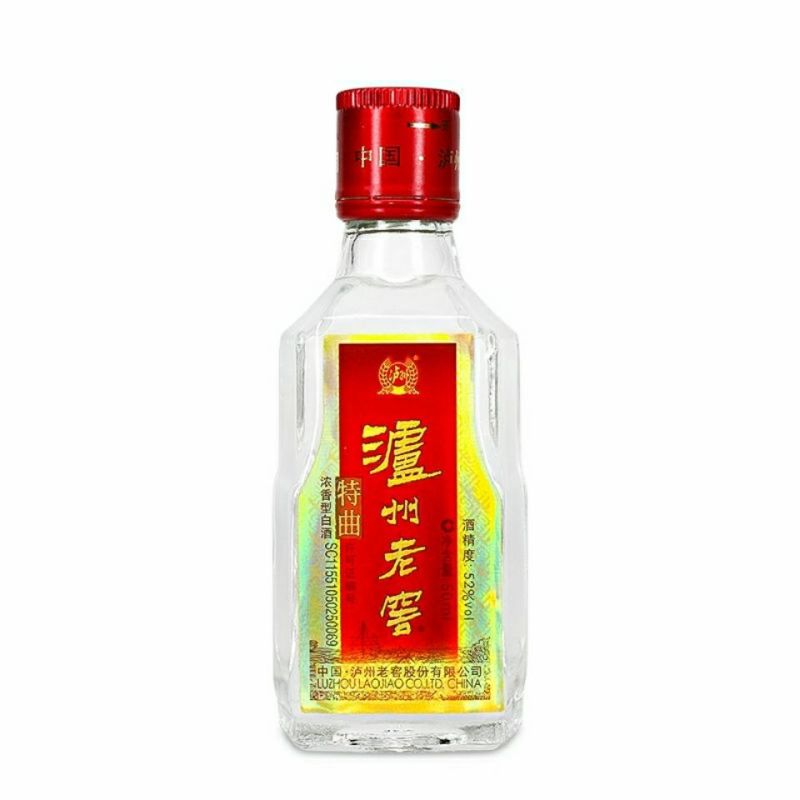 泸州老窖特曲小酒版浓香型白酒52度50ml*2礼盒装特价