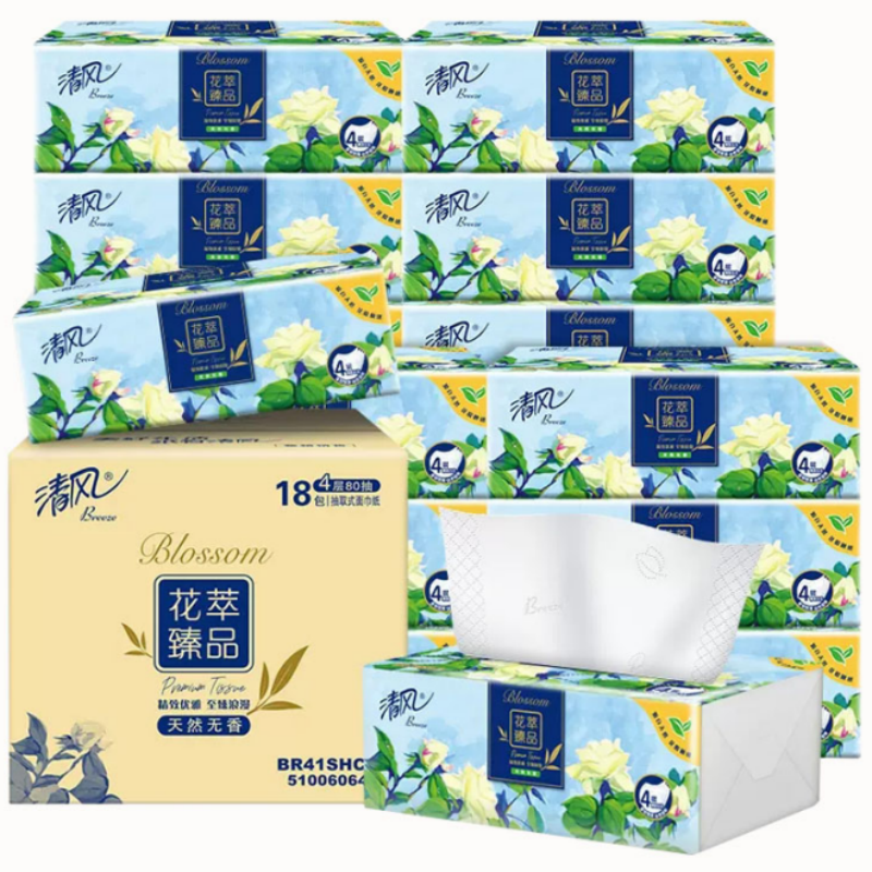 清风 花萃臻品抽纸4层80抽/包*18包(整箱装)