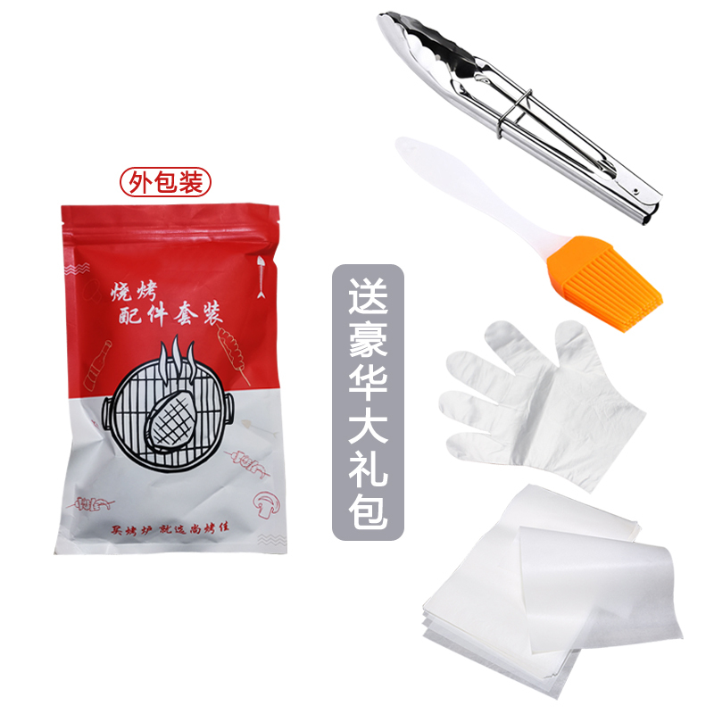 益多 烤涮一体锅电烧烤炉 家用无烟电烤炉电烤盘烤肉锅烤肉机 烧烤一体锅鸳鸯火锅可拆卸分体3.5L火锅 鸳鸯款