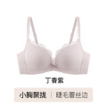 乳胶杯睫毛蕾丝边内衣女小胸聚拢显大上托收副乳防下垂无痕文胸罩 XL85AB 丁香紫【睫毛蕾丝&乳胶杯】