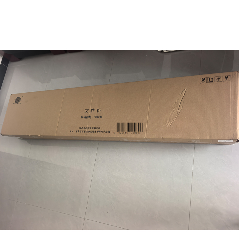 屿彤二门文件柜更衣柜可定制/组高清大图