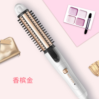 奥克斯卷发棒S209S 女大卷直发两用器梳玉米烫夹板自动神器懒人迷小型