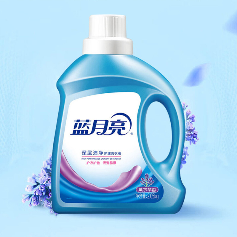 蓝月亮洗衣液套装3.71kg深层清洁清新舒缓持久留香强效去污高清大图
