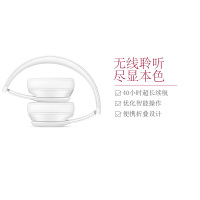 [陈伟霆同款]Beats Solo3 Wireless 头戴式无线蓝牙耳机音乐耳机 通用 炫白色