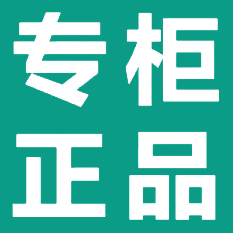 特百惠企鹅嘟嘟杯350ml迷你学生儿童男女茶杯子配件旗舰 万达广场专柜