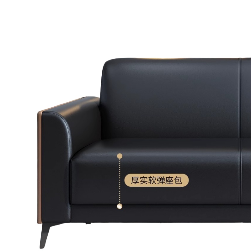 豫龙都沙发3+2+1套高清大图