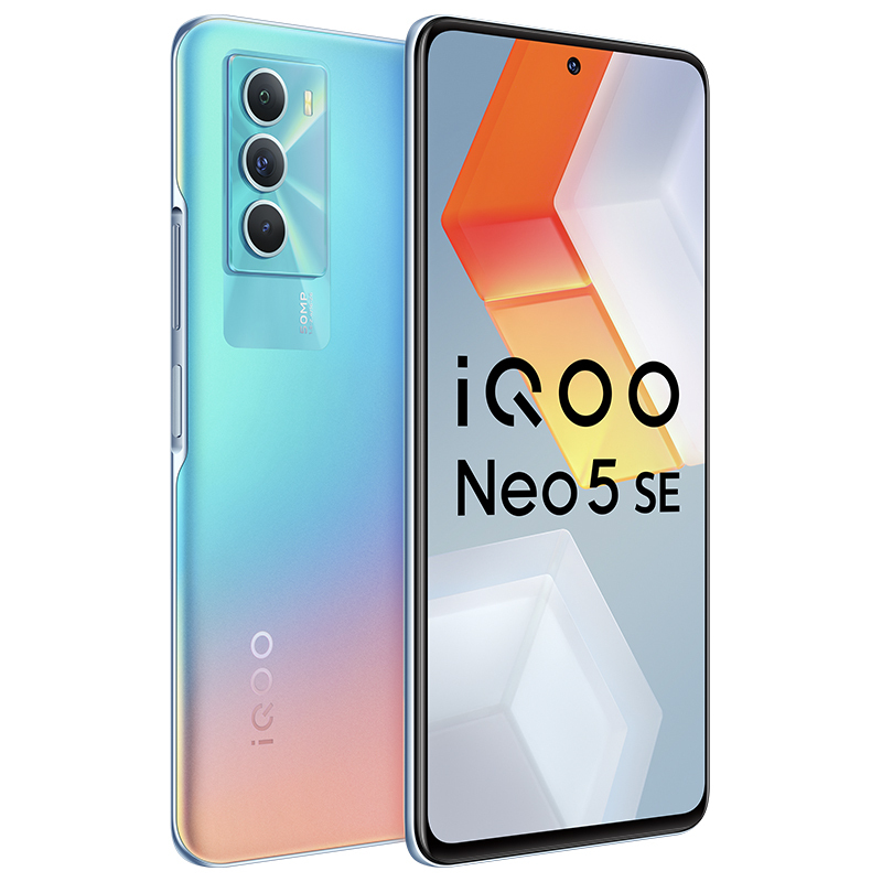 vivo iQOO Neo5 SE 5G新品 游戏电竞手机 8+256G 幻荧彩 高通骁龙870+55W闪充+4500mAh大电池+液冷散热系统+144Hz竞速屏高清大图