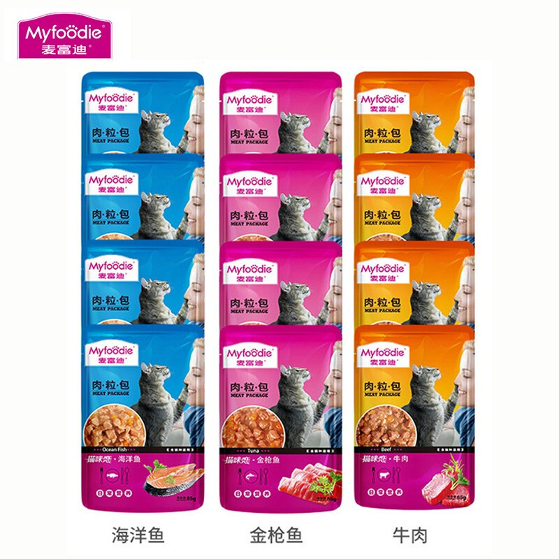 麦富迪猫湿粮 肉粒包猫咪恋营养增肥发腮牛肉金枪鱼海洋成幼猫罐头猫条猫零食 混合口味85g*12包高清大图