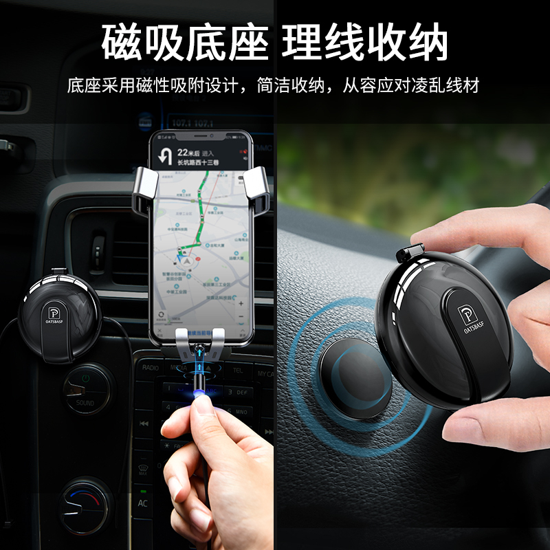 磁吸数据线三合一磁铁手机充电器线吸头type-c吸铁石转接头磁力磁性强磁车载适用安卓快充一拖三
