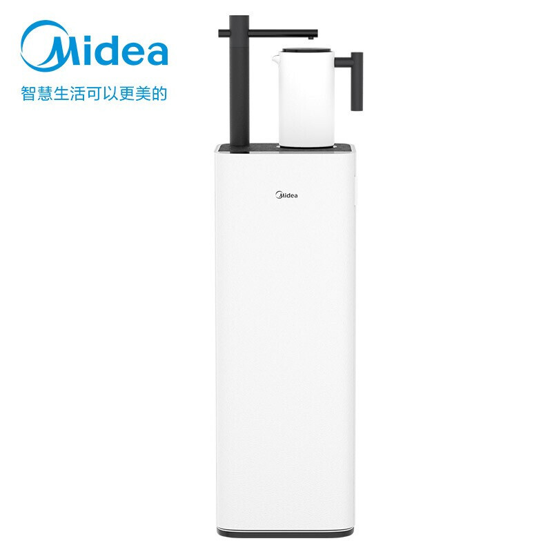 美的（Midea）茶吧机饮水机下置式多功能饮水机小桶水茶吧机五段控温电磁加热水壶禅意饮水机YR1701S-X