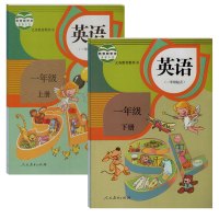 人教版新起点小学英语一年级上下册全套2本 义务教育教科书教材课本 人民教育出版社 英语1年级上下册 一上 一下 1上 1