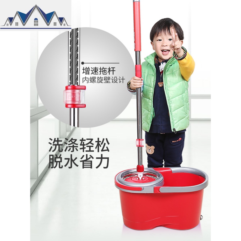 甩水自动拖把桶旋转拖把免手洗墩布家用木地板懒人拖地 三维工匠高清大图