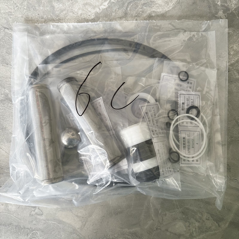 长江(CJ) 喷枪维修包ZPQ3-BJB(单位:套)高清大图