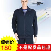 正品17式长袖体能训练服春秋外套夹克长裤军迷海蓝运动服健身服男_4 175/88 海蓝套装