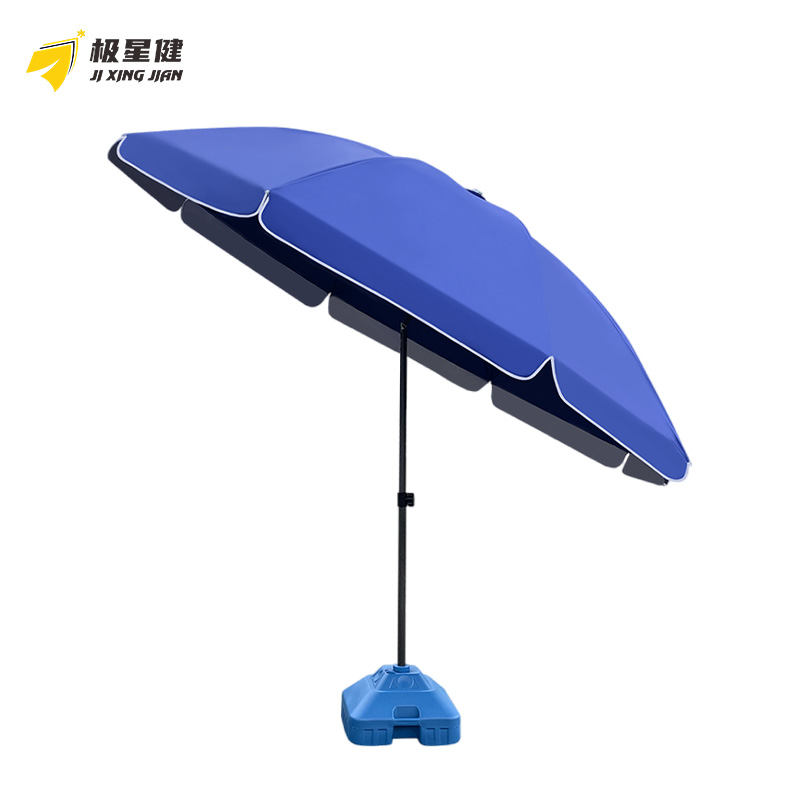 极星健 遮阳伞 2米单层 把高清大图