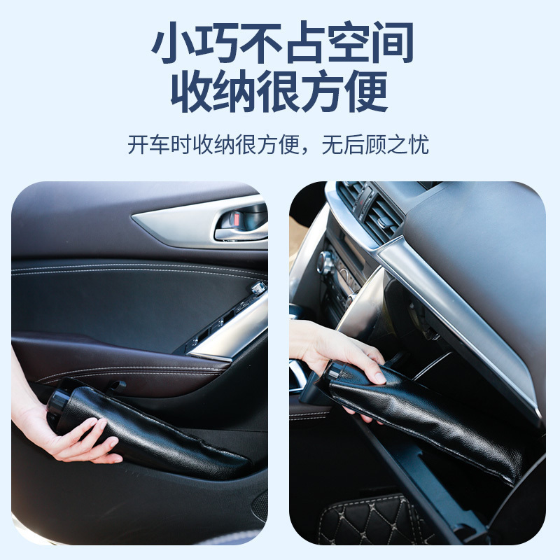 适用马自达3昂克赛拉阿特兹CX-5/CX-4汽车前挡防晒隔热遮阳挡帘伞