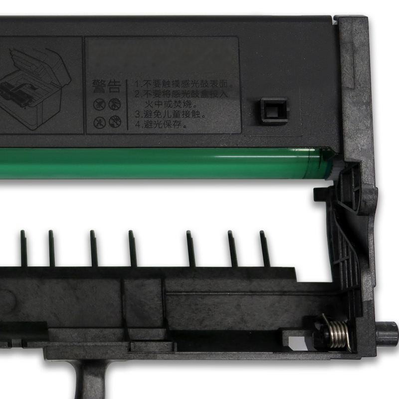 兰韵LY-LD100硒鼓 适用于联想LD100/2268高清大图