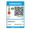 ROG幻16 Air 2026 酷睿U9 16英寸游戏本笔记本电脑(U9 386H 32G 1T RTX5060 铂月白