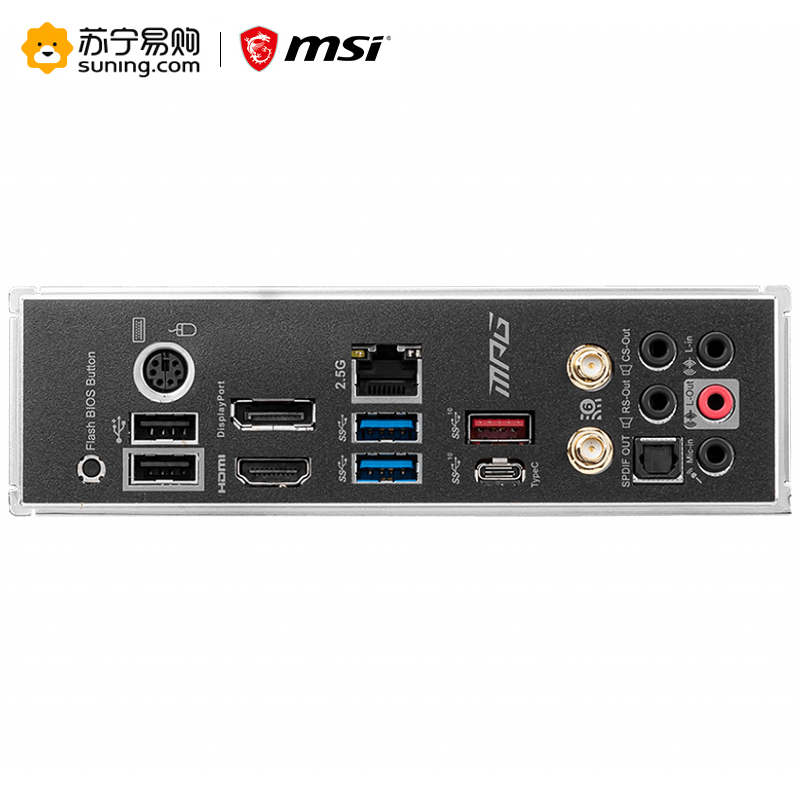 微星MSI B550 GAMING EDGE WIFI+R5 3500X 板u套包