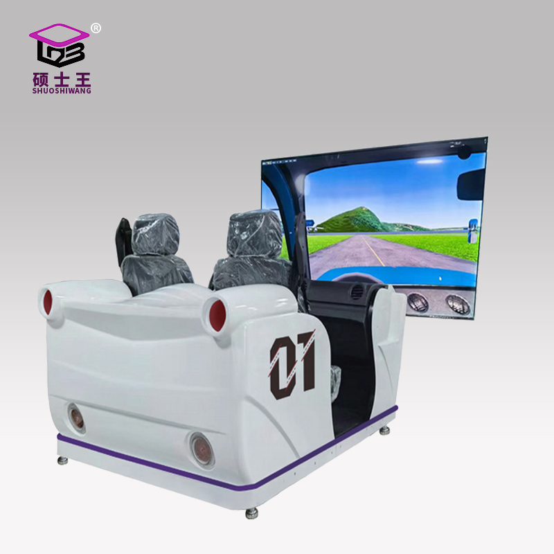 硕士王 SHUOSHIWANG汽车驾驶模拟器动感东风解放豪沃通装车运输车驾驶模拟训练系统