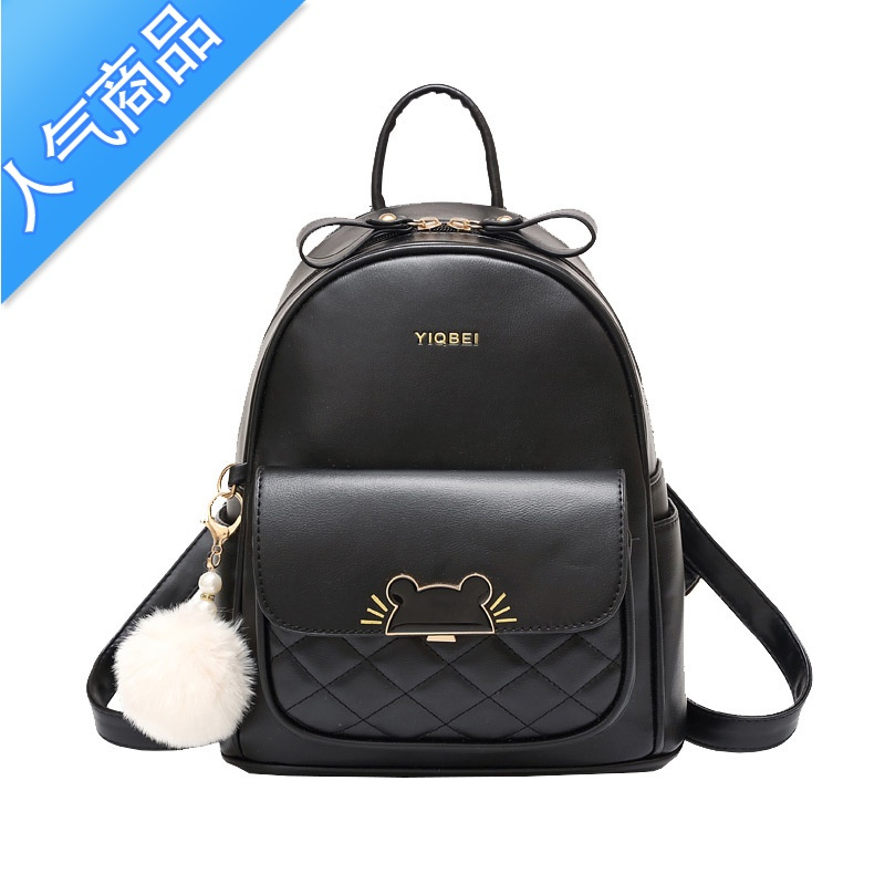 封后ins超火双肩包女2022新款夏时尚女士背包感韩版潮百搭小包包