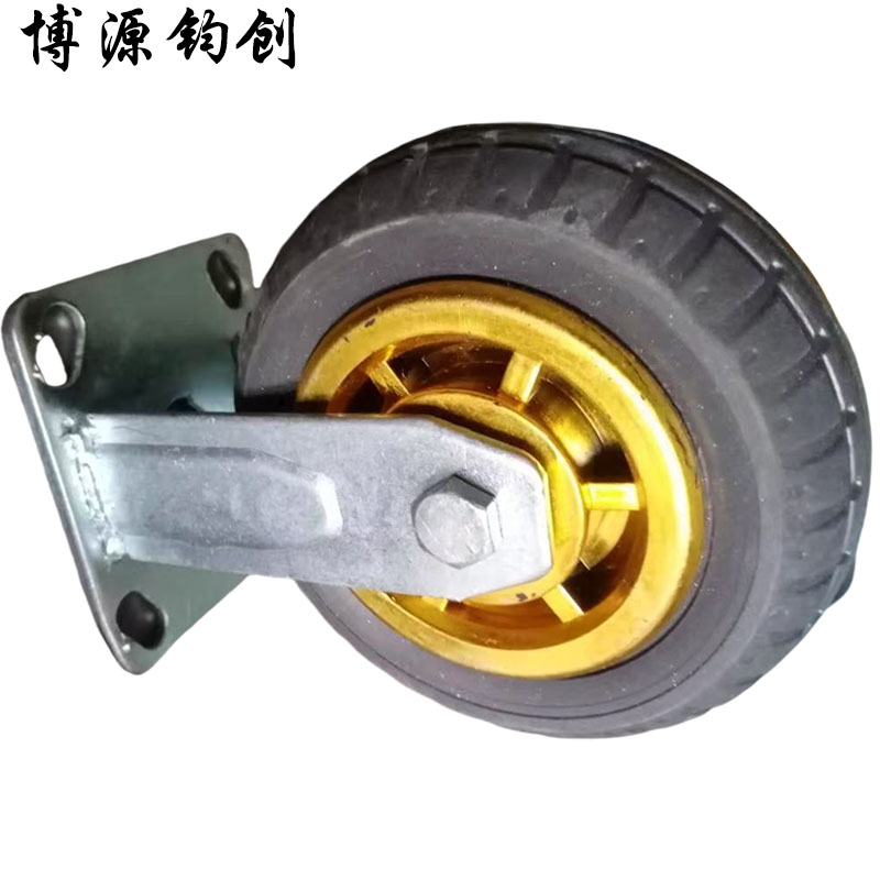 博源钧创 橡胶定向轮 5寸125mm 个高清大图