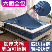 夹棉床笠单件床垫套保护套全包可拆卸拉链乳胶防尘罩床罩_2_548 150x200cm+15cm 轻奢款-蓝灰