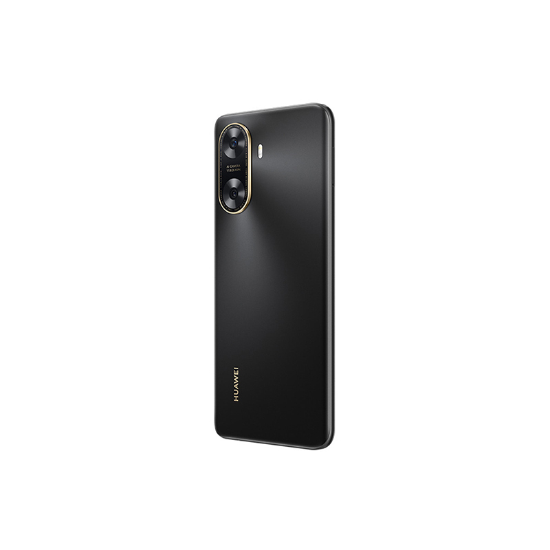 HUAWEI华为畅享70z 8GB+128GB 双卡 全网通版 星河蓝 6000mAh大电池 6.75英寸护眼大屏 HarmonyOS 4 流畅安全鸿蒙智能全网通手机老人机学生机