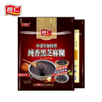 智仁700G纯香黑芝麻糊(低糖)