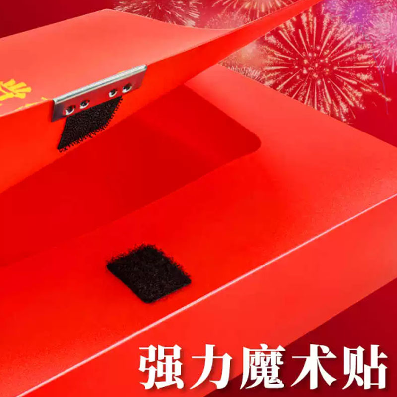万兴红PP5.5mm资料整理收纳盒A4 10个起发 单个价高清大图