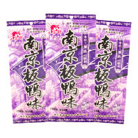 步步升南京板鸭20g*40包网红8090后童年怀旧追剧香脆解馋小零食袋装小吃休闲食品