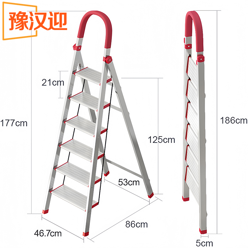 豫汉迎折叠梯六步个高清大图