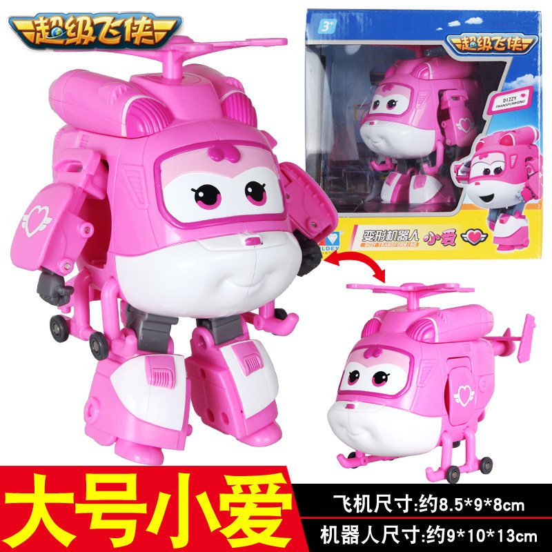 奥迪双钻超级飞侠玩具乐迪小爱包警长变形机器人第七季雪儿飞机侠大号