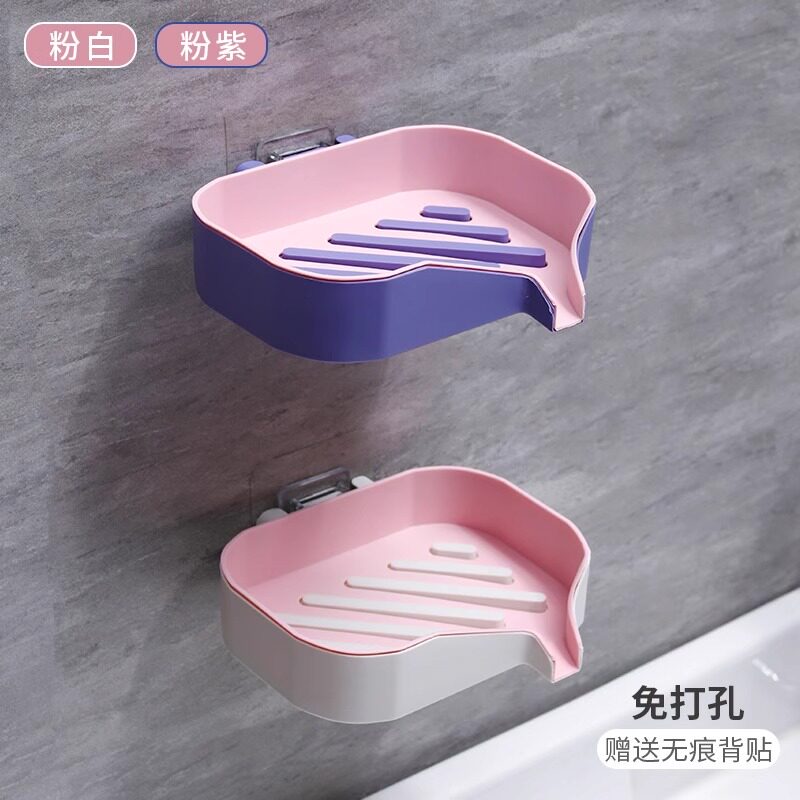 肥皂盒壁挂式家用高档新款卫生间浴室放香皂双层置物架免打孔824 粉白+粉紫-2个装【免打孔防水背贴】
