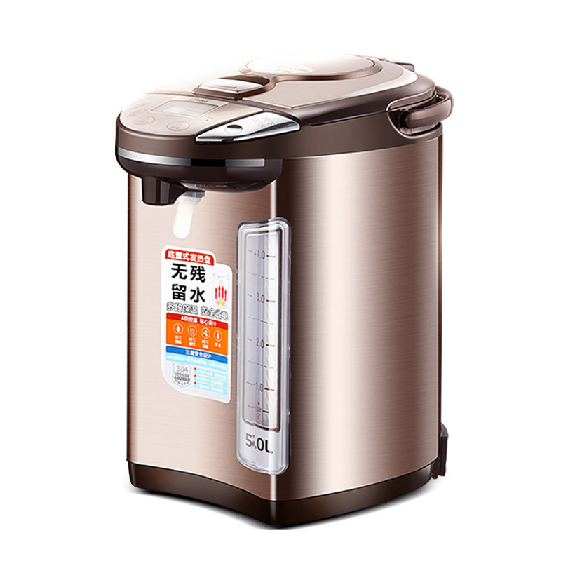Midea/美的 PF704C-50G