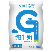 天润盖瑞浓缩高钙纯牛奶新疆全脂原味205ml*20袋整箱新鲜居家必备