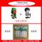 LOZ/俐智 小颗粒积木 英雄砖头人方头仔系列微钻益智拼装玩具男孩女孩成人10岁（卡通人物系列）9783苏妲己
