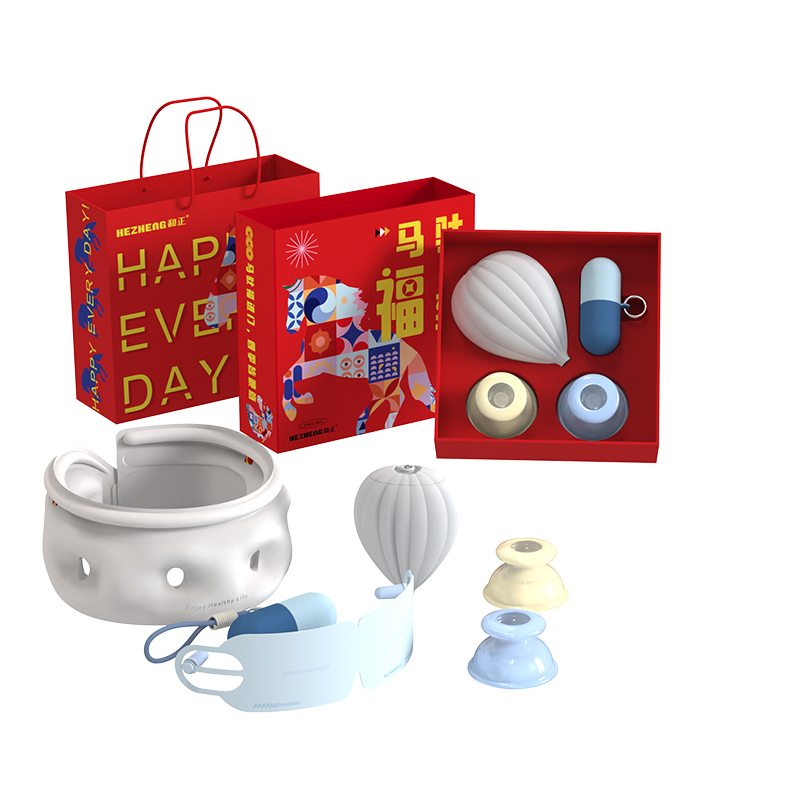 和正小确幸礼盒HZ-JOYS-2 企业员工福利营销礼品伴手礼