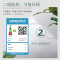 奥克斯 (AUX) 二级能效 定频冷暖 家用卧室壁挂式空调挂机 2匹 KFR-50GW/R3ZAJA+2