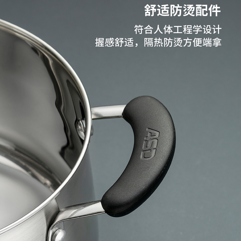 爱仕达汤锅 304不锈钢高深炖锅/煲汤锅大24cm 可立盖厚底电磁炉燃气通用TS24D1Q