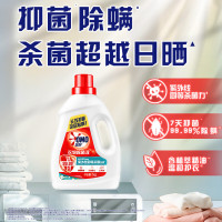 奥妙除菌液去渍抑菌除螨去污渍油渍衣物家用杀菌1kg-桉树白茶