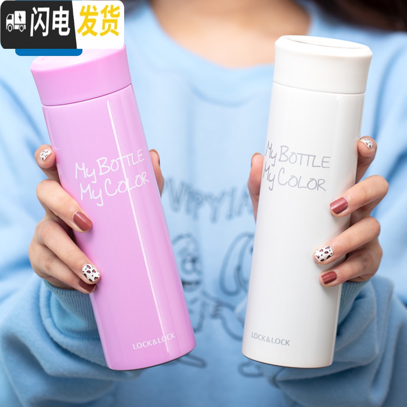 三维工匠保温杯不锈钢水杯男女大容量便携保温水杯学生暖手杯定制 绿色330高清大图