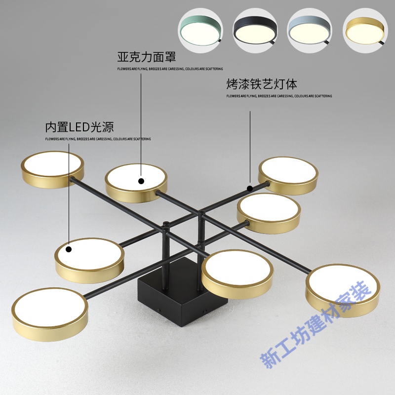苏宁放心购 现代简约客厅吸顶灯北欧灯具LED创意个性卧室灯大气家用房间灯饰高清大图