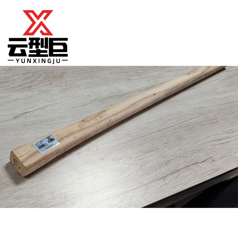 云型巨 木柄镐把 90cm 根高清大图