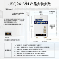 AO史密斯热水器 燃气热水器天然气12升 JSQ24-VN 家用恒温强排式 趋势新品自营 天燃气 美国灰色 不锈钢换热器