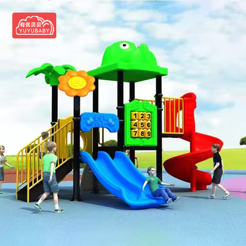 有优贝贝儿童户外游乐设备室外滑滑梯组合大型体能感统训练器材高清大图